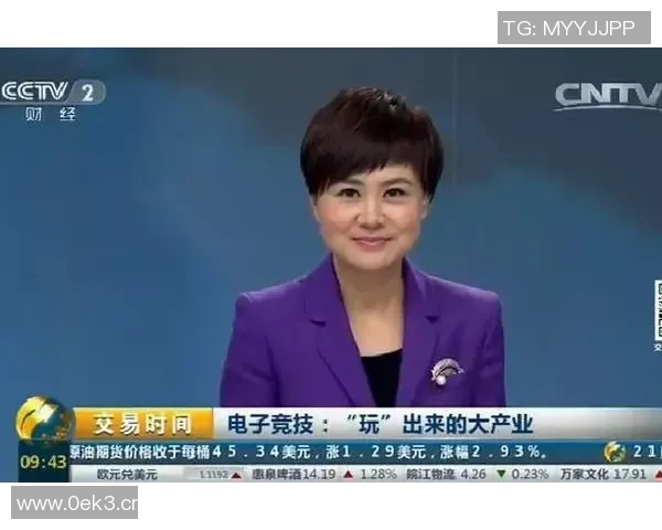 张秀英畅谈DOTA2职业生涯的起伏与挑战分享