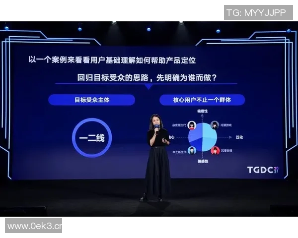 杭州攀岩队创新阵地战策略助力竞技水平全面提升的深度解析