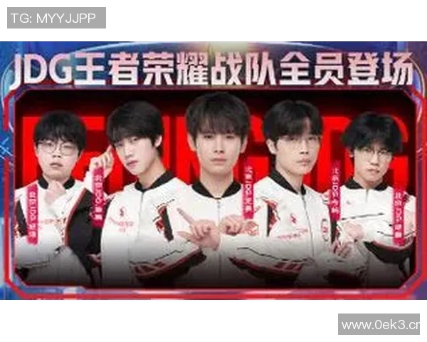 深入探讨JDG战队在比赛中的耐力表现与数据分析结果